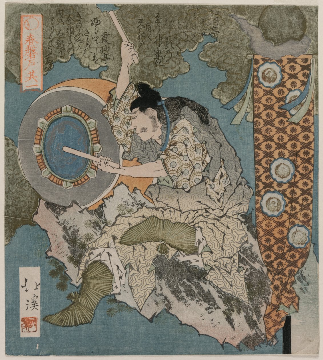 Bóg grający na bębnie z serii The Spring Cave, 1825. autorstwa Toyota Hokkei