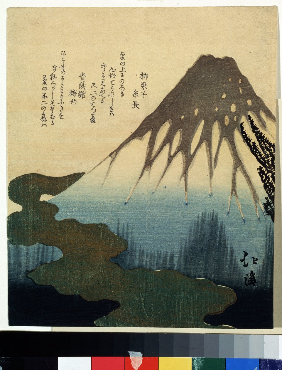 ""Góra Fuji pod śniegiem"" Grafika Totoya Hokkei (1780-1850) XIX-wieczne Muzeum Puszkina, Moskwa autorstwa Toyota Hokkei