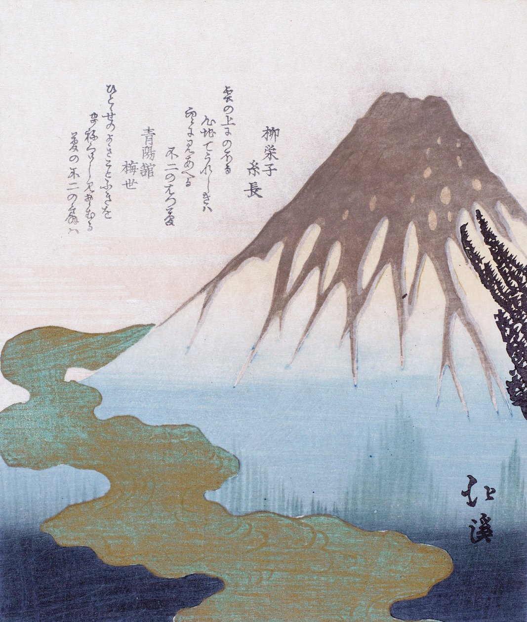 Góra Fuji nad chmurami, ok. godz. 1820 (kolorowy drzeworyt) autorstwa Toyota Hokkei
