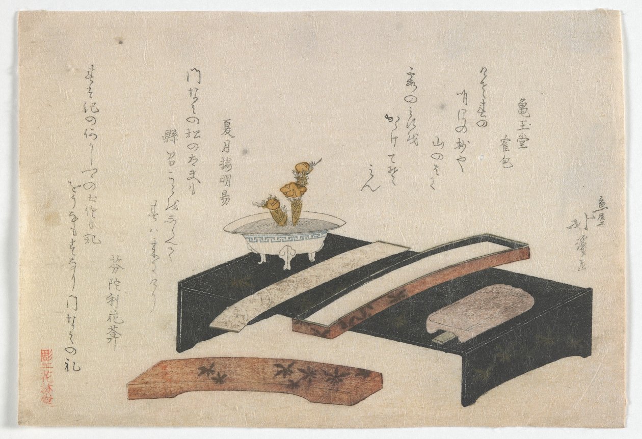 Surimono ilustrujące biurko, okres Edo, ok. 1800-10 (kolorowy drzeworyt) autorstwa Toyota Hokkei