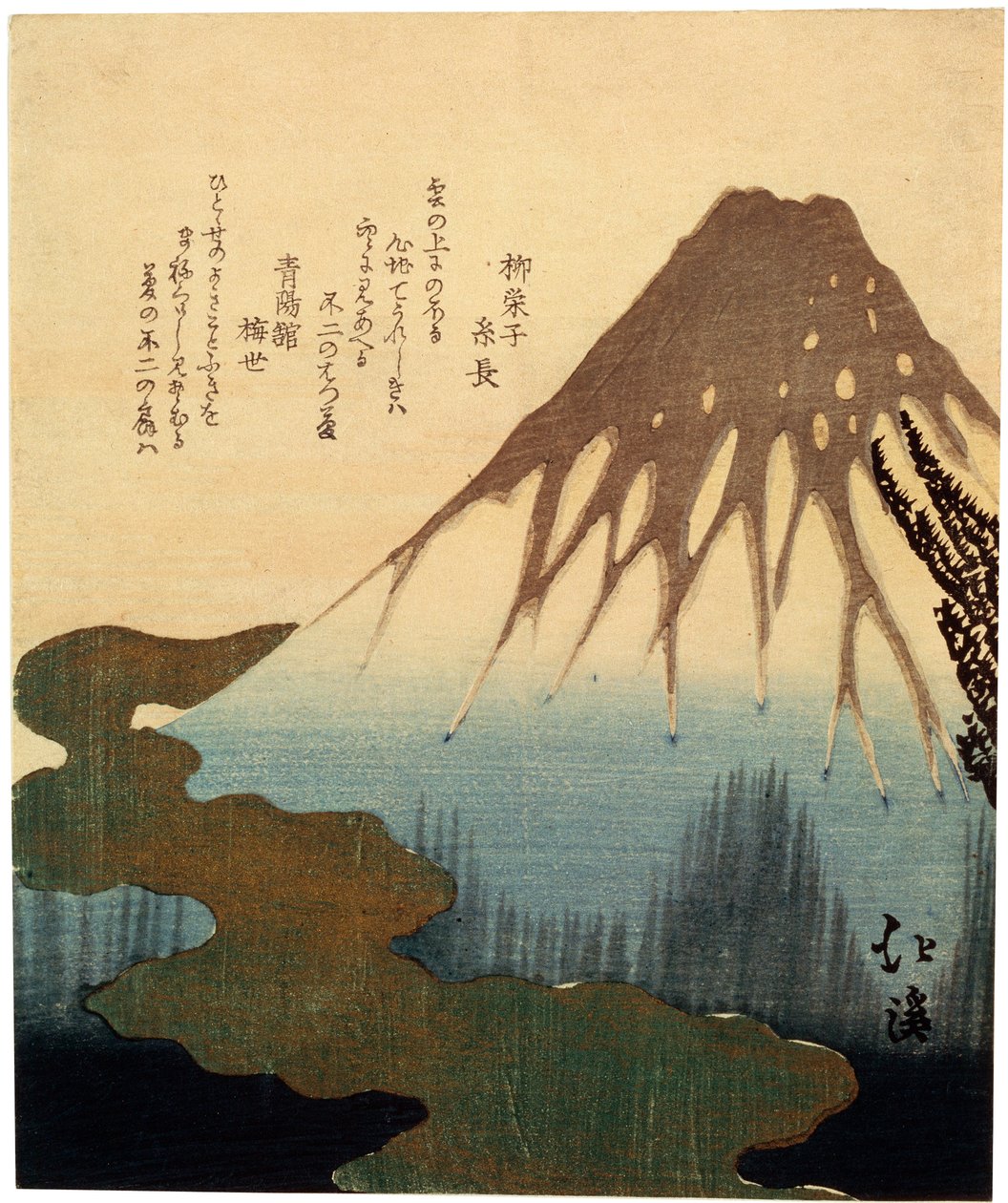 Góra Fuji. 19 wiek. autorstwa Toyota Hokkei