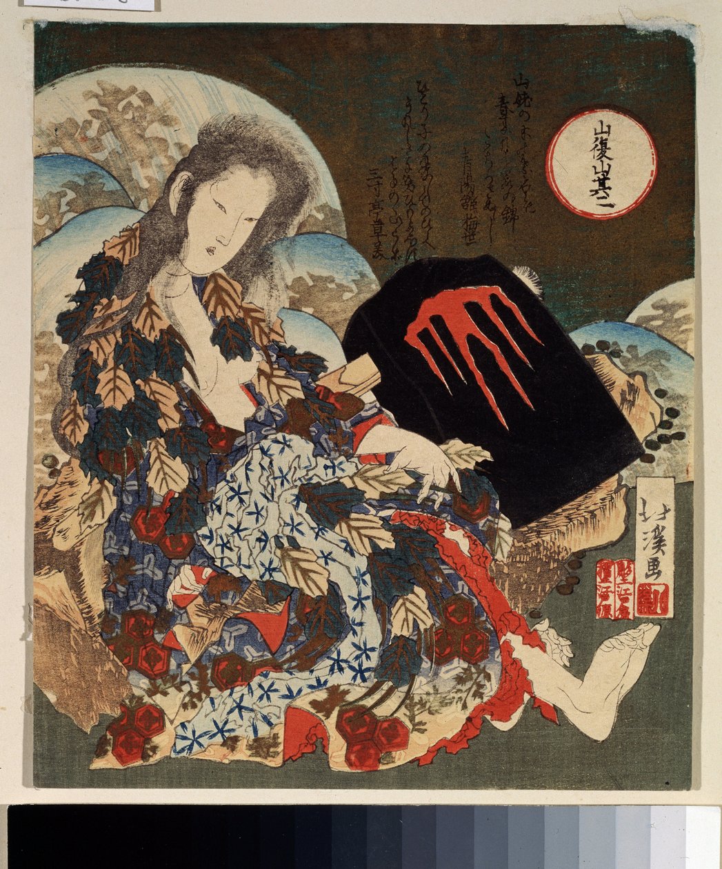 Japońska opowieść ludowa „Yamauba i Kintaro”. Rycina Totoya Hokkei (1780-1850) ok. 1840 Muzeum Puszkina w Moskwie autorstwa Toyota Hokkei
