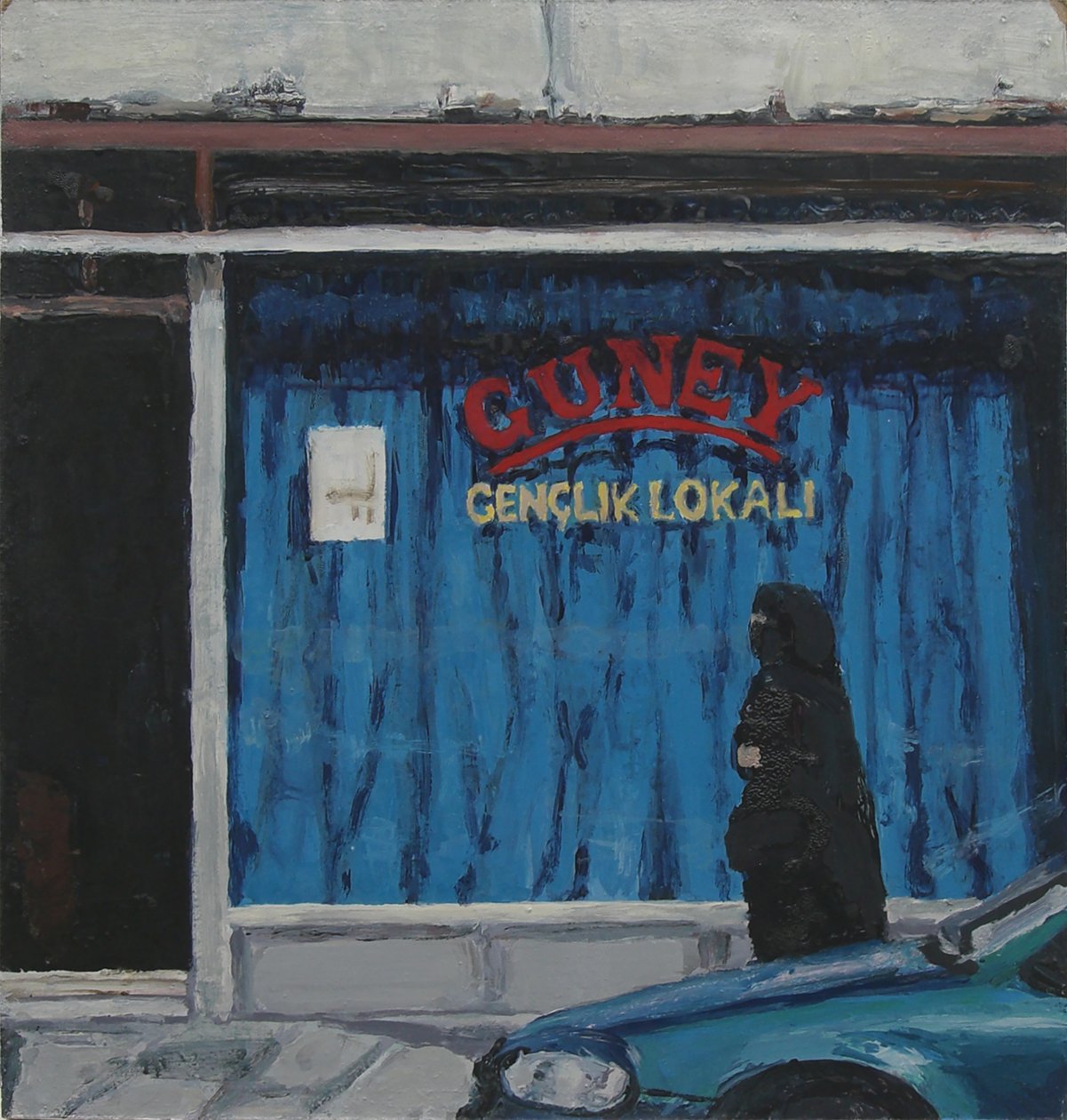Guney, 2005 (olej na płycie) autorstwa Trevor Burgess