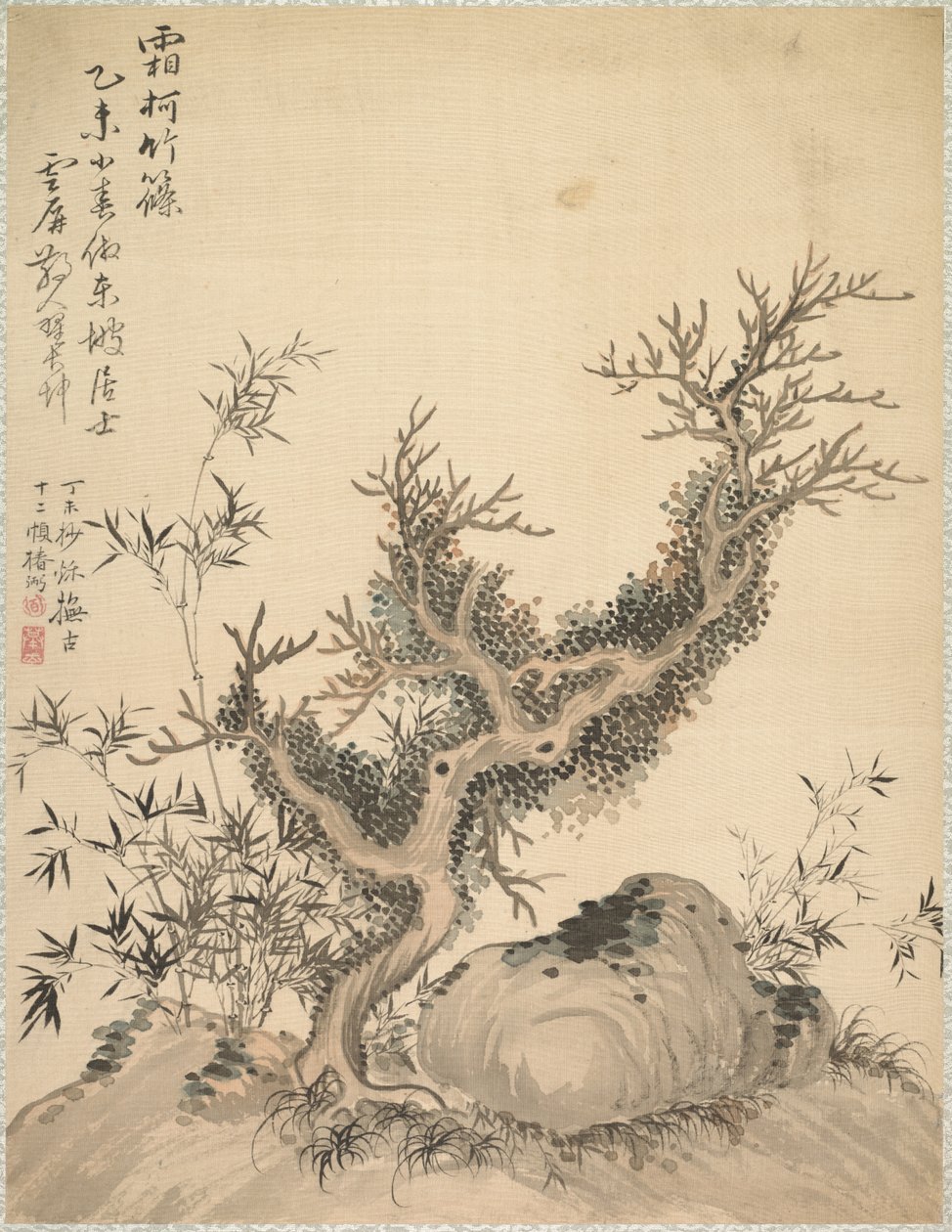 Oszronione gałęzie i bambus karłowaty, 1847. autorstwa Tsubaki Chinzan