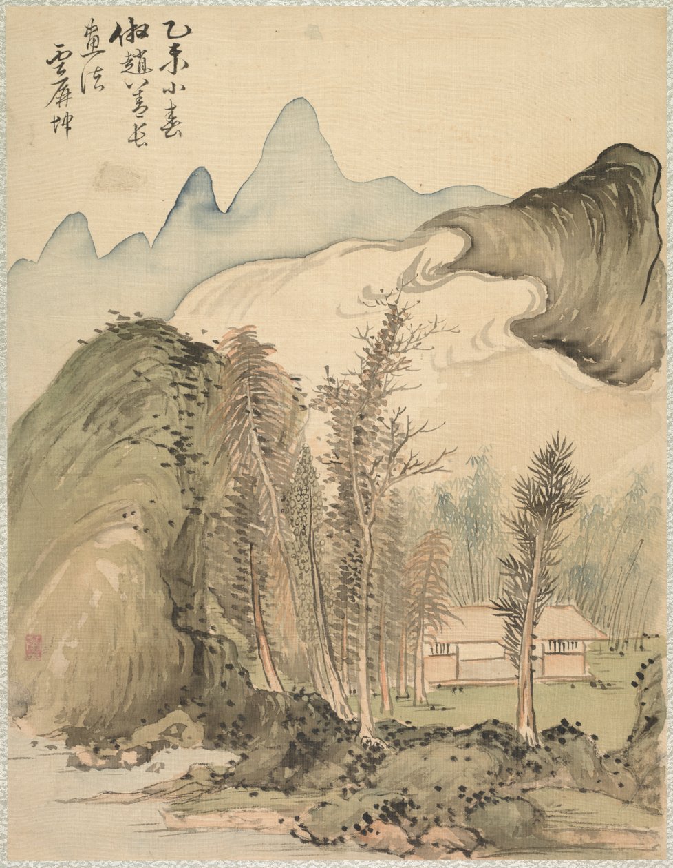 Chata wśród drzew, 1847. autorstwa Tsubaki Chinzan