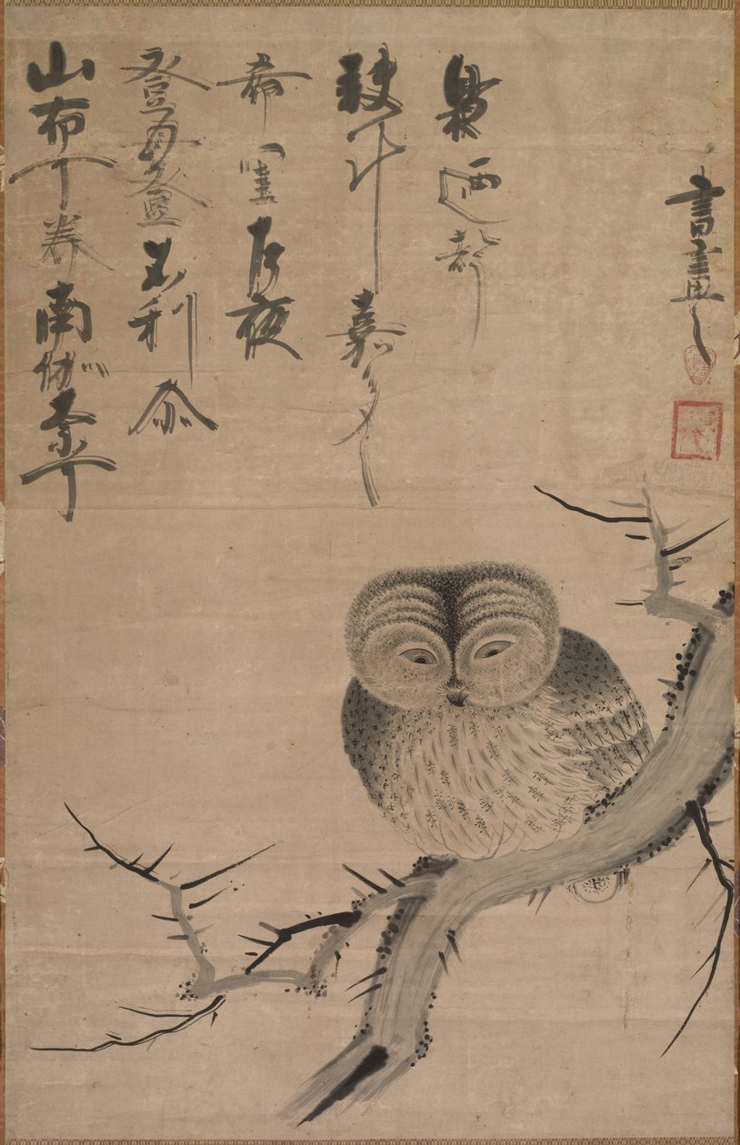 Sowa autorstwa Tsuda Bensaku