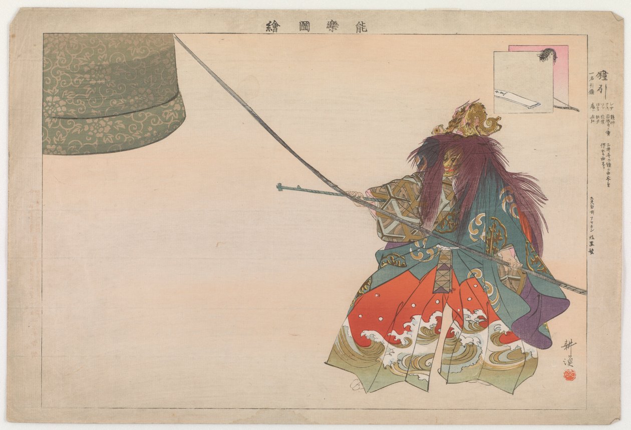 Kamekiki, 1902 (kolorowa odbitka drzeworytnicza) autorstwa Tsukioka Kogyo