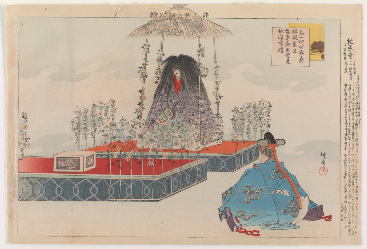 Makwa Jidô, 1904 (kolorowy drzeworyt) autorstwa Tsukioka Kogyo