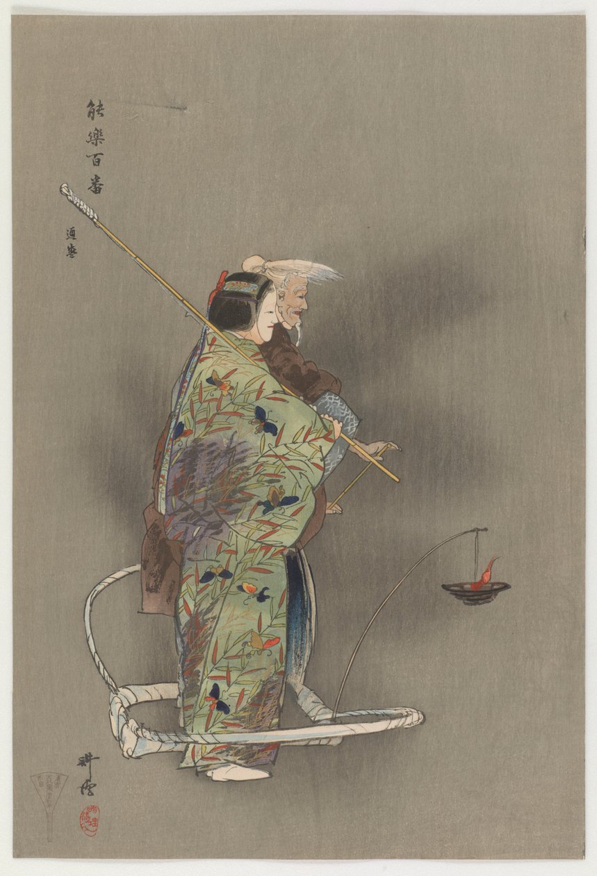 Michi-Mori (kolorowy drzeworyt) autorstwa Tsukioka Kogyo