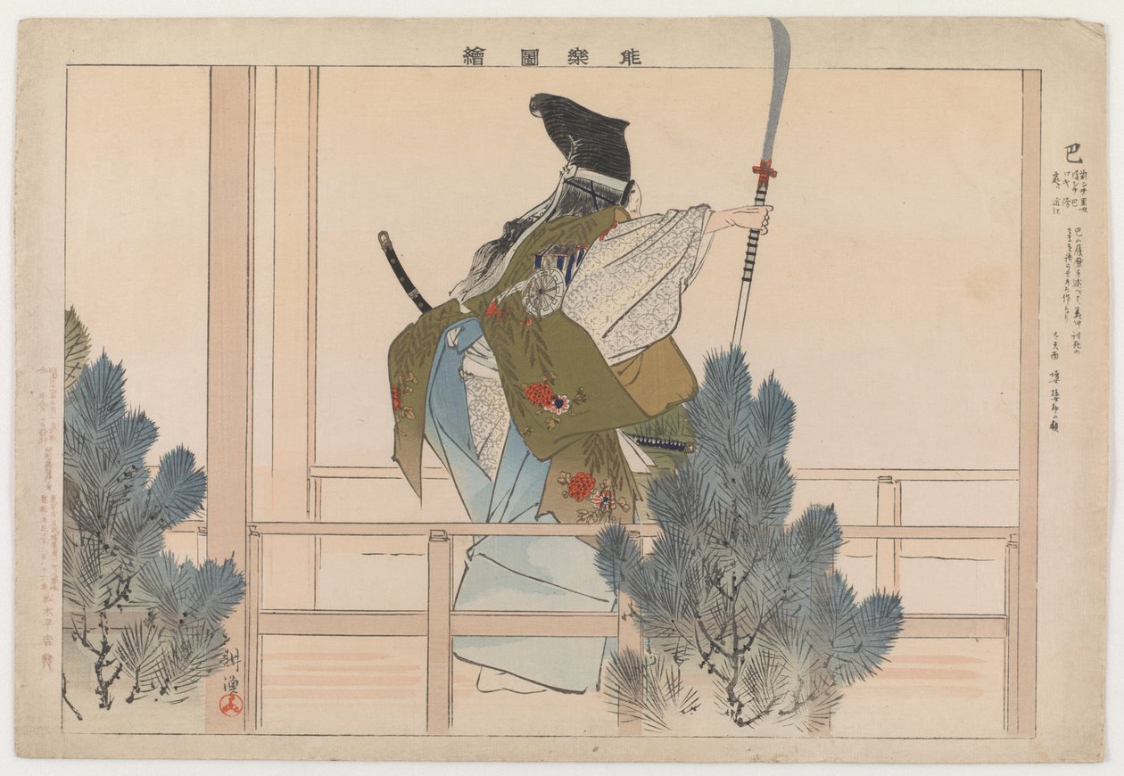 Tomoe, 1901 (kolorowy drzeworyt) autorstwa Tsukioka Kogyo