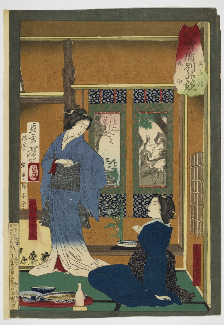 Kurtyzany przygotowujące się do zajęć wieczornych, 1889 (druk blokowy) autorstwa Tsukioka Yoshitoshi