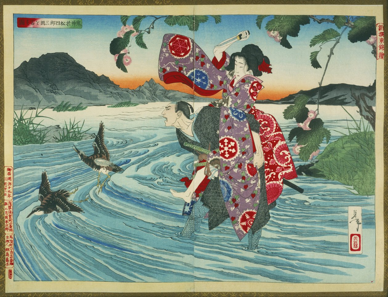 Demon Omatsu morduje Shirosabur w Fordzie autorstwa Tsukioka Yoshitoshi