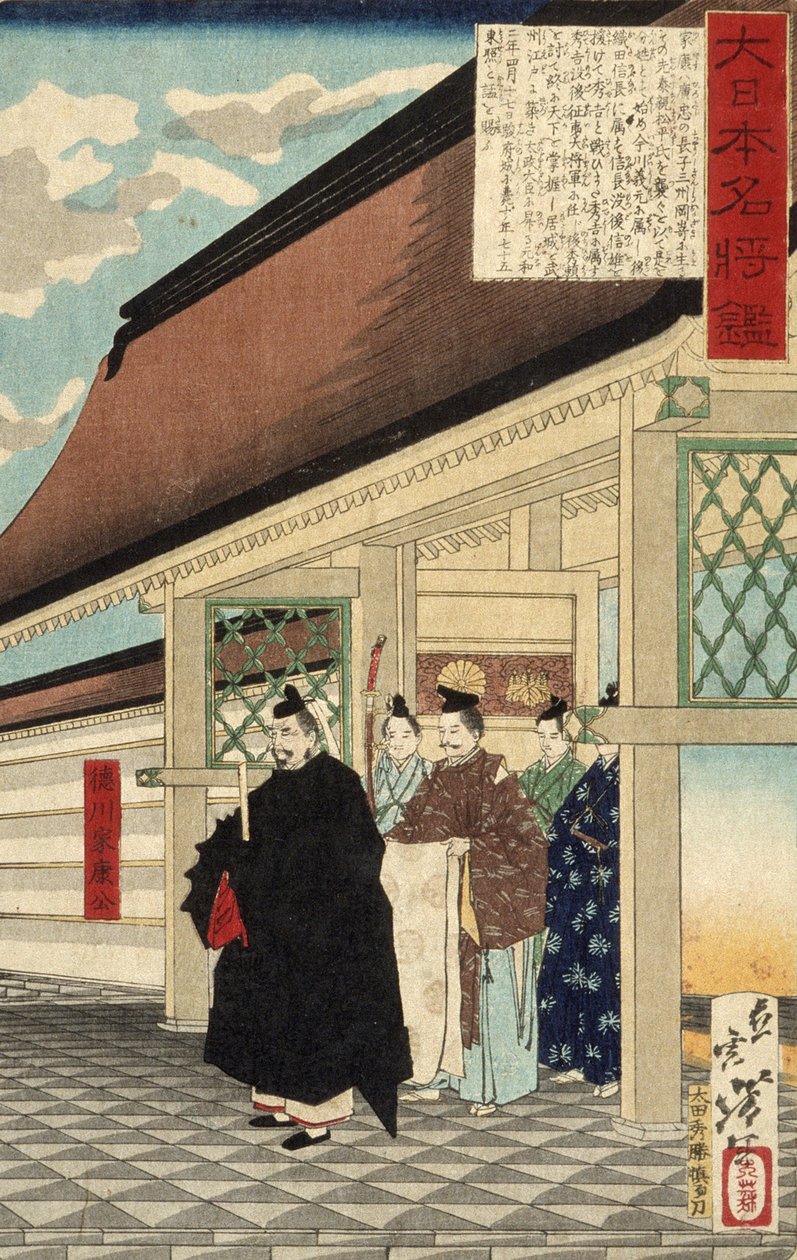 Tokugawa Ieyasu przy wejściu do pałacu z serii Zwierciadło wielkich wojowników Japonii, ok. 1876 (kolorowy drzeworyt) autorstwa Tsukioka Yoshitoshi