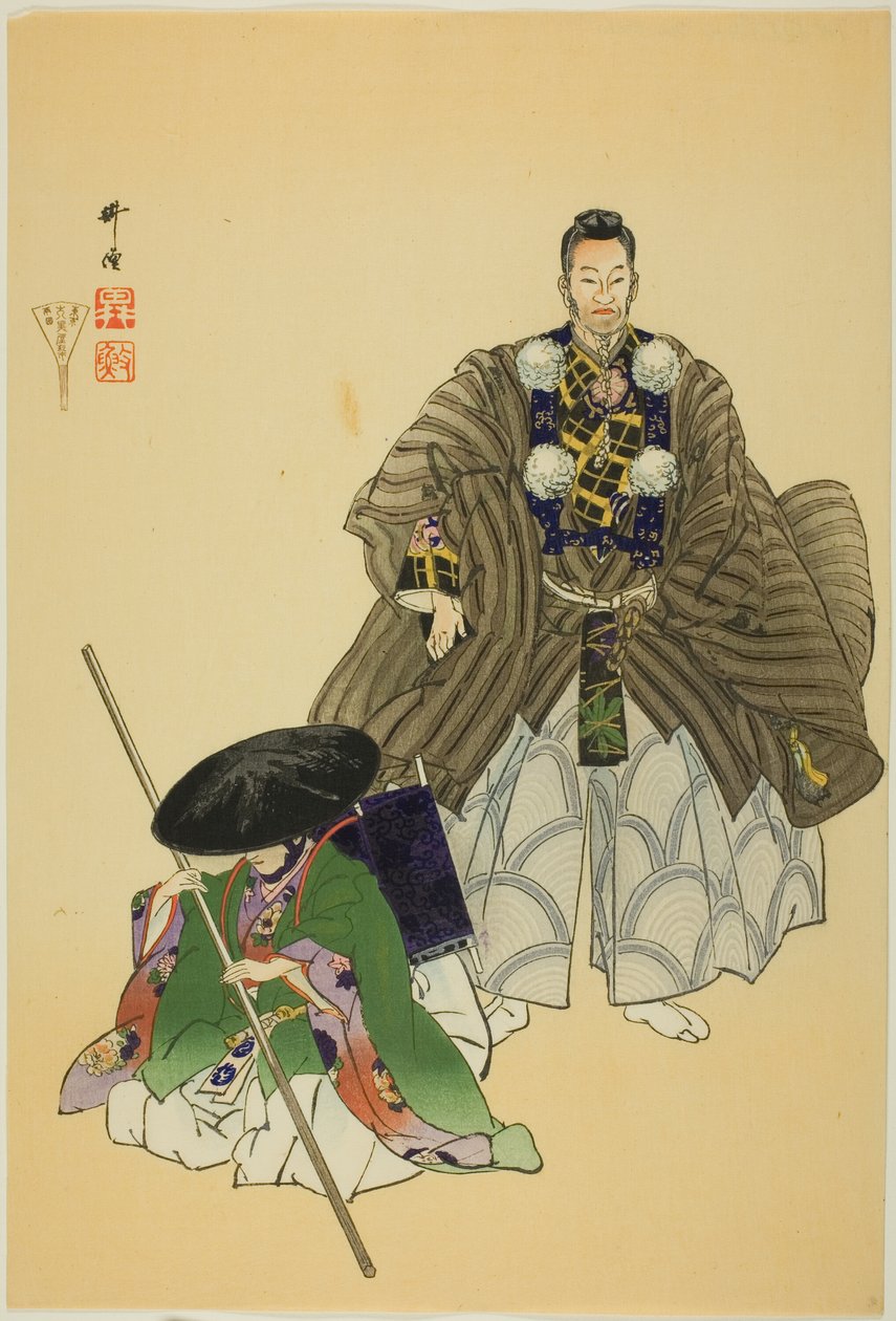 Ataka, z serii "One Hundred No Dramas (Nogaku hyakuban)". autorstwa Tsukioka Kogyo