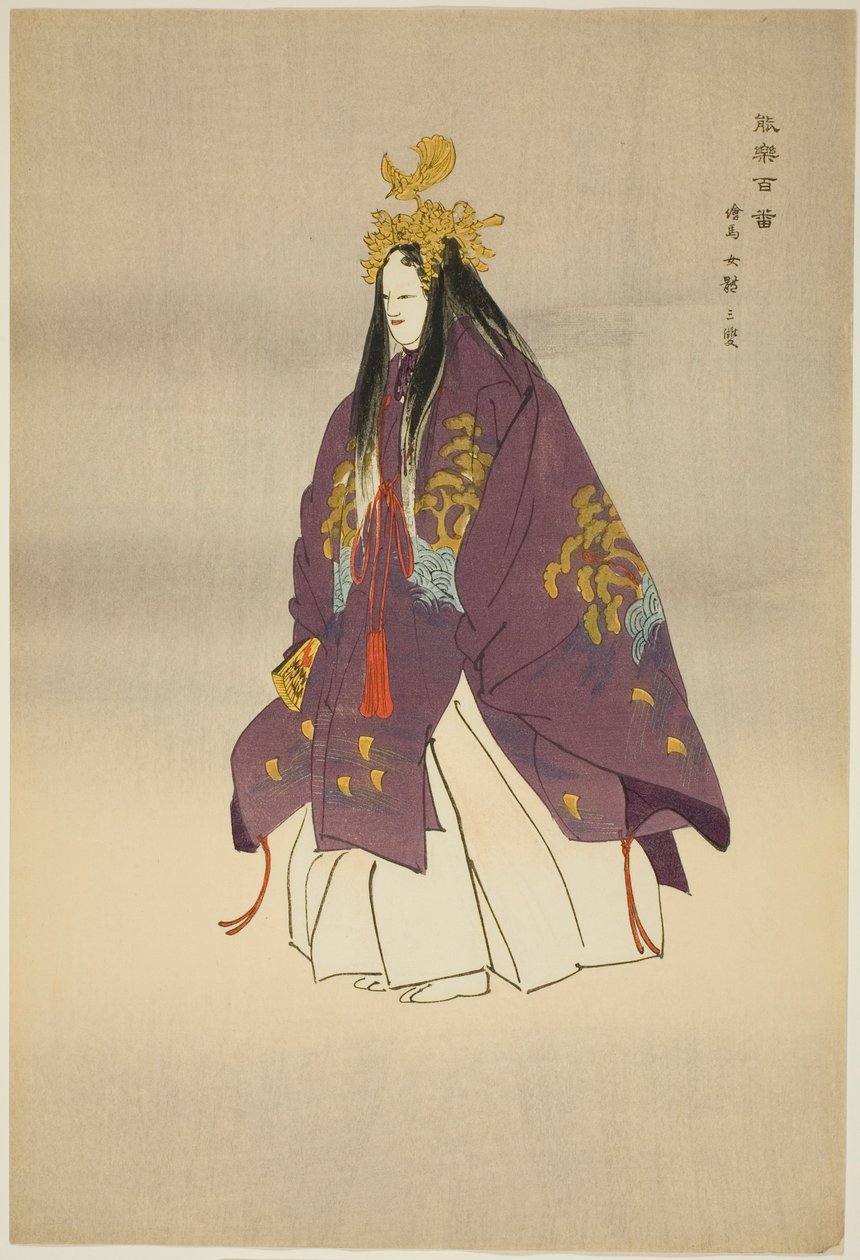Ema, z serii "One Hundred No Dramas (Nogaku hyakuban)". autorstwa Tsukioka Kogyo