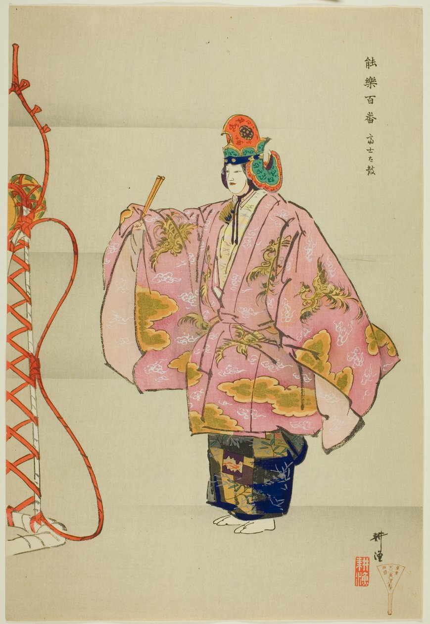 Fuji Taiko, z serii "One Hundred No Dramas (Nogaku hyakuban)". autorstwa Tsukioka Kogyo