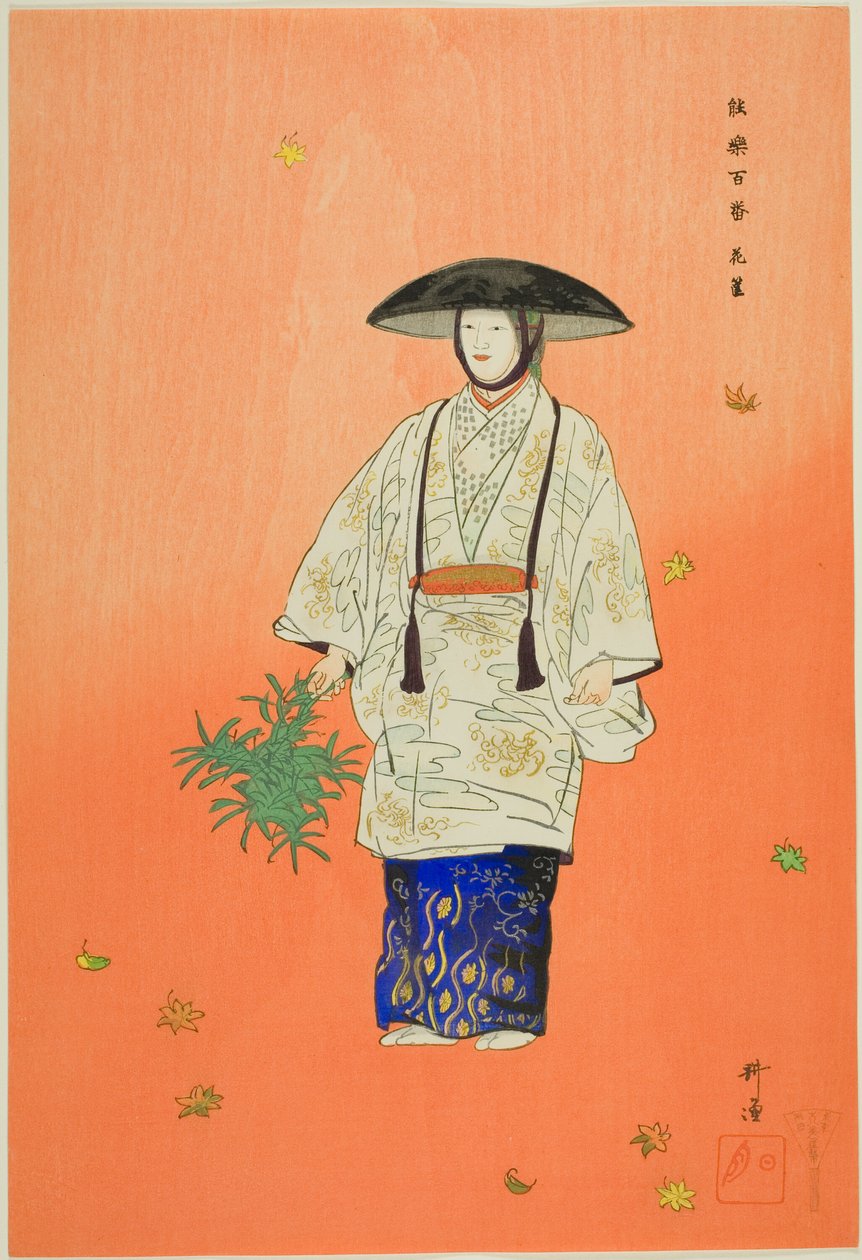 Hana-gatami, z serii "One Hundred No Dramas (Nogaku hyakuban)". autorstwa Tsukioka Kogyo