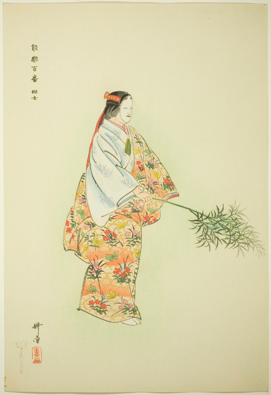 Hanjo, z serii "One Hundred No Dramas (Nogaku hyakuban)". autorstwa Tsukioka Kogyo