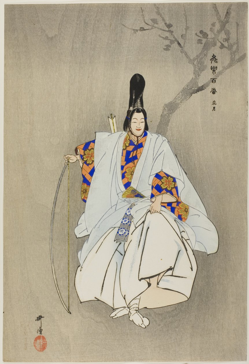 Kagetsu, z serii "One Hundred No Dramas (Nogaku hyakuban)". autorstwa Tsukioka Kogyo