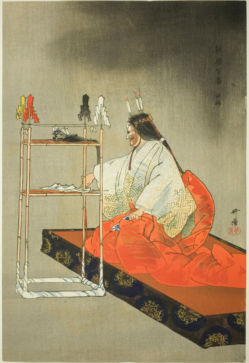 Kanehira, z serii "One Hundred No Dramas (Nogaku hyakuban)". autorstwa Tsukioka Kogyo
