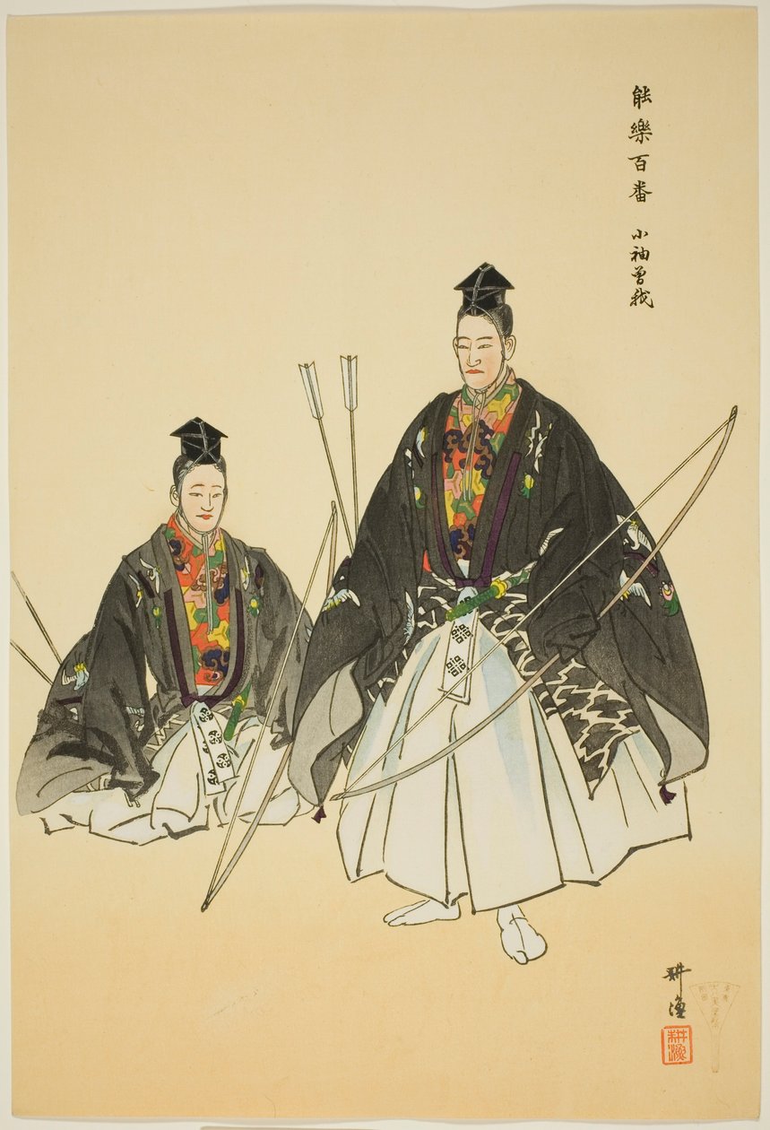 Kosode Soga, z serii "One Hundred No Dramas (Nogaku hyakuban)". autorstwa Tsukioka Kogyo