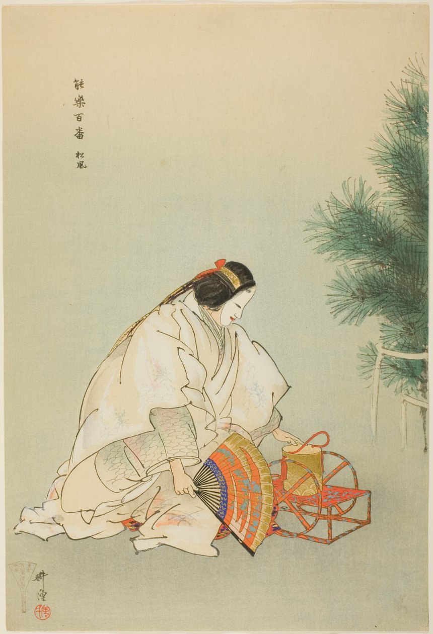 Matsukaze, z serii "One Hundred No Dramas (Nogaku hyakuban)". autorstwa Tsukioka Kogyo