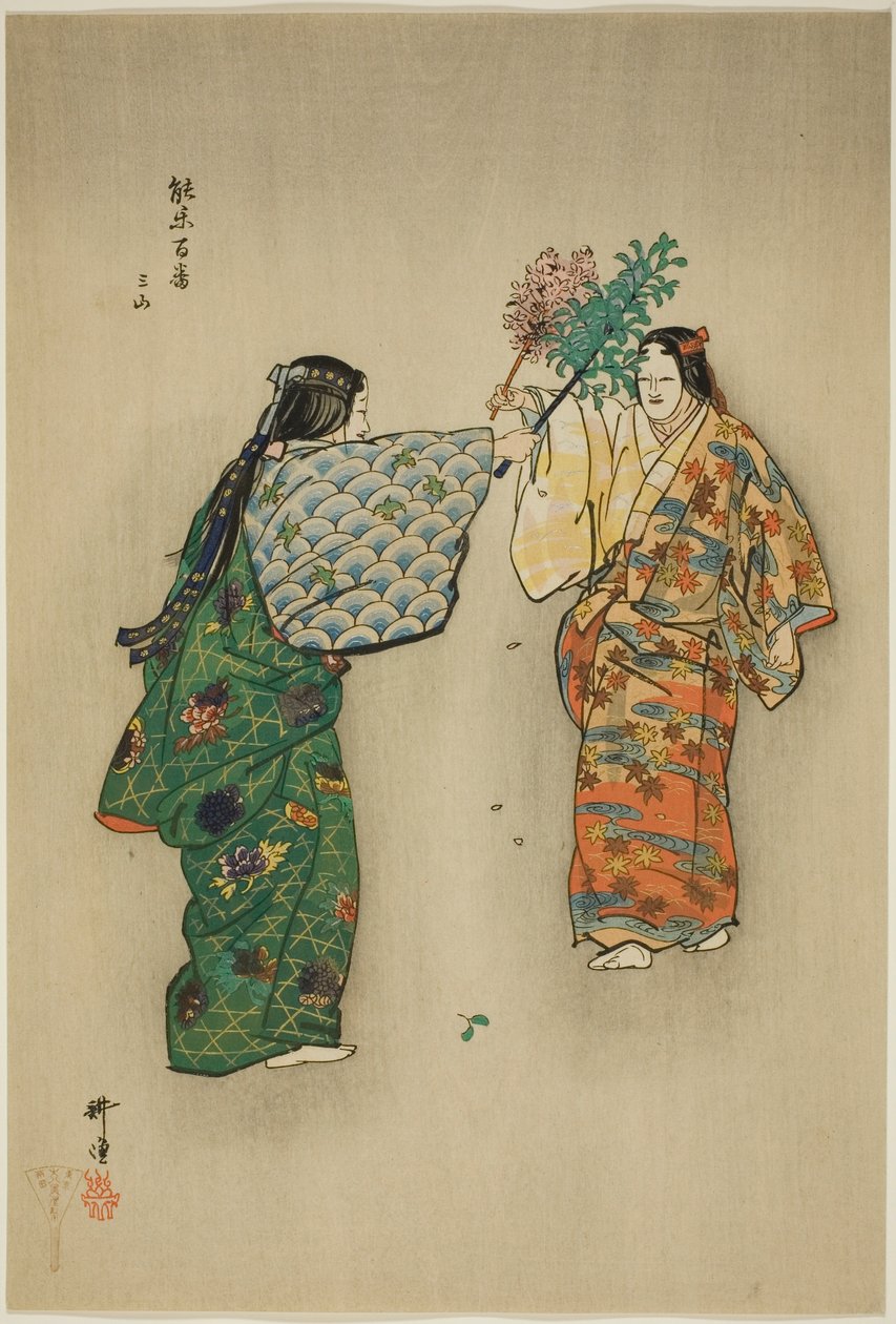 Mitsu-yama, z serii "One Hundred No Dramas (Nogaku hyakuban)". autorstwa Tsukioka Kogyo