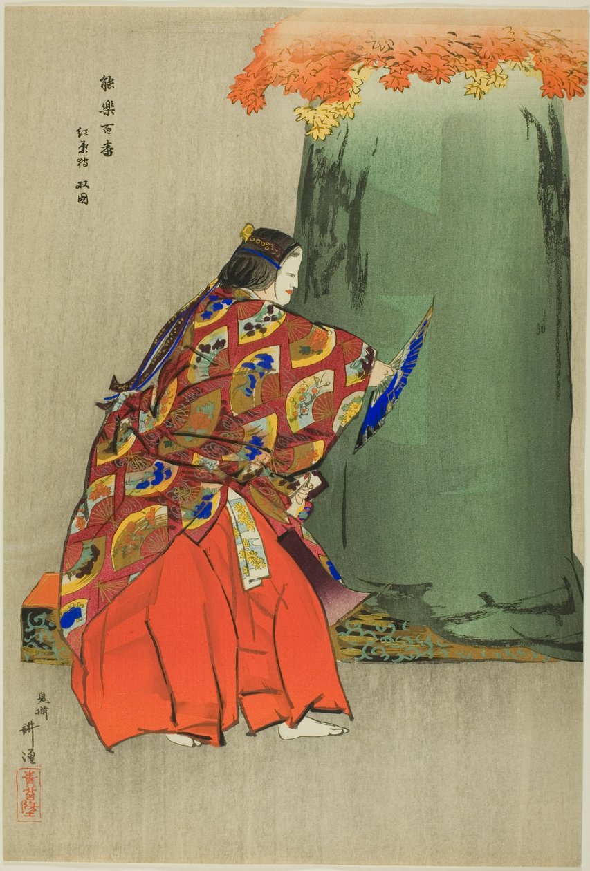 Momijigari, z serii "One Hundred No Dramas (Nogaku hyakuban)". autorstwa Tsukioka Kogyo