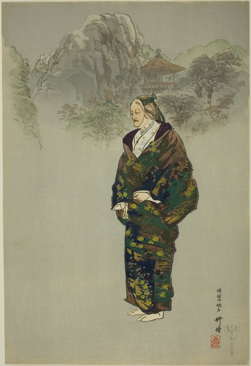 Oba-sute, z serii "One Hundred No Dramas (Nogaku hyakuban)". autorstwa Tsukioka Kogyo