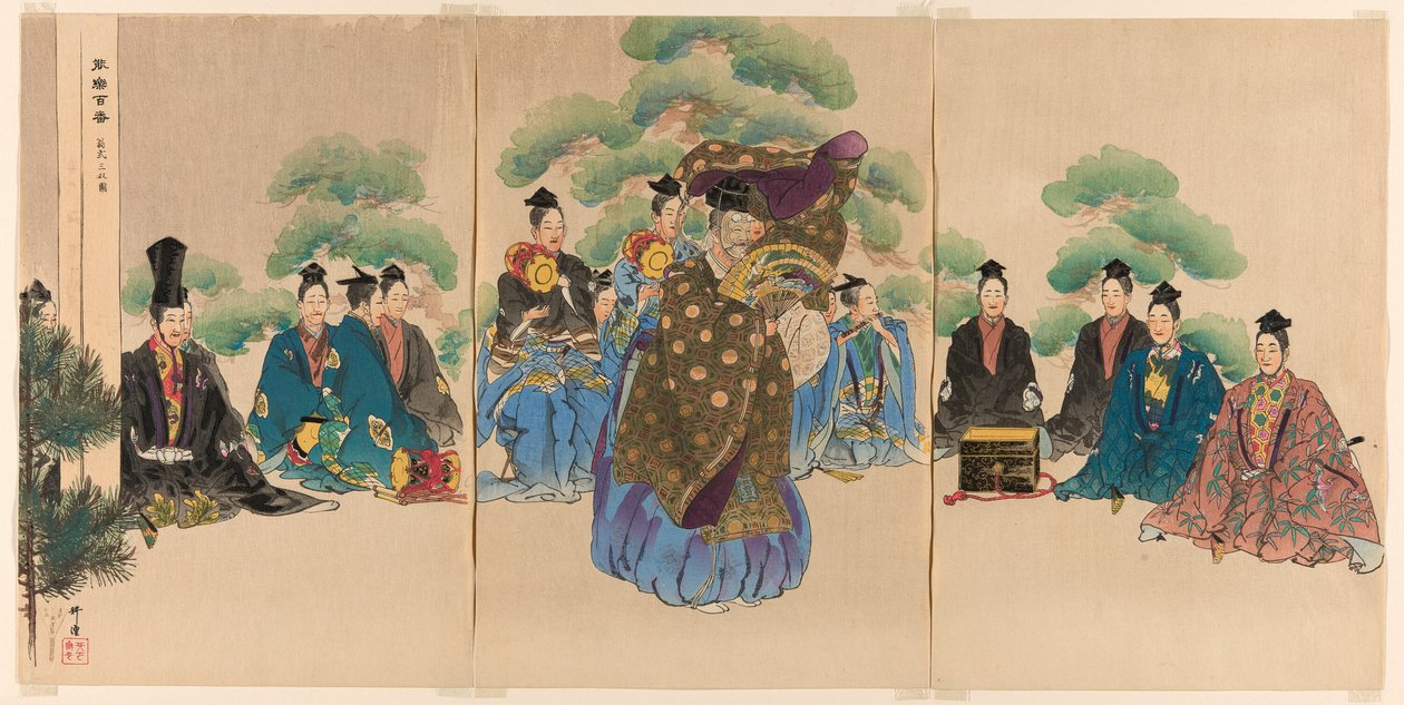 Okina, z serii "One Hundred No Dramas (Nogaku hyakuban)". autorstwa Tsukioka Kogyo