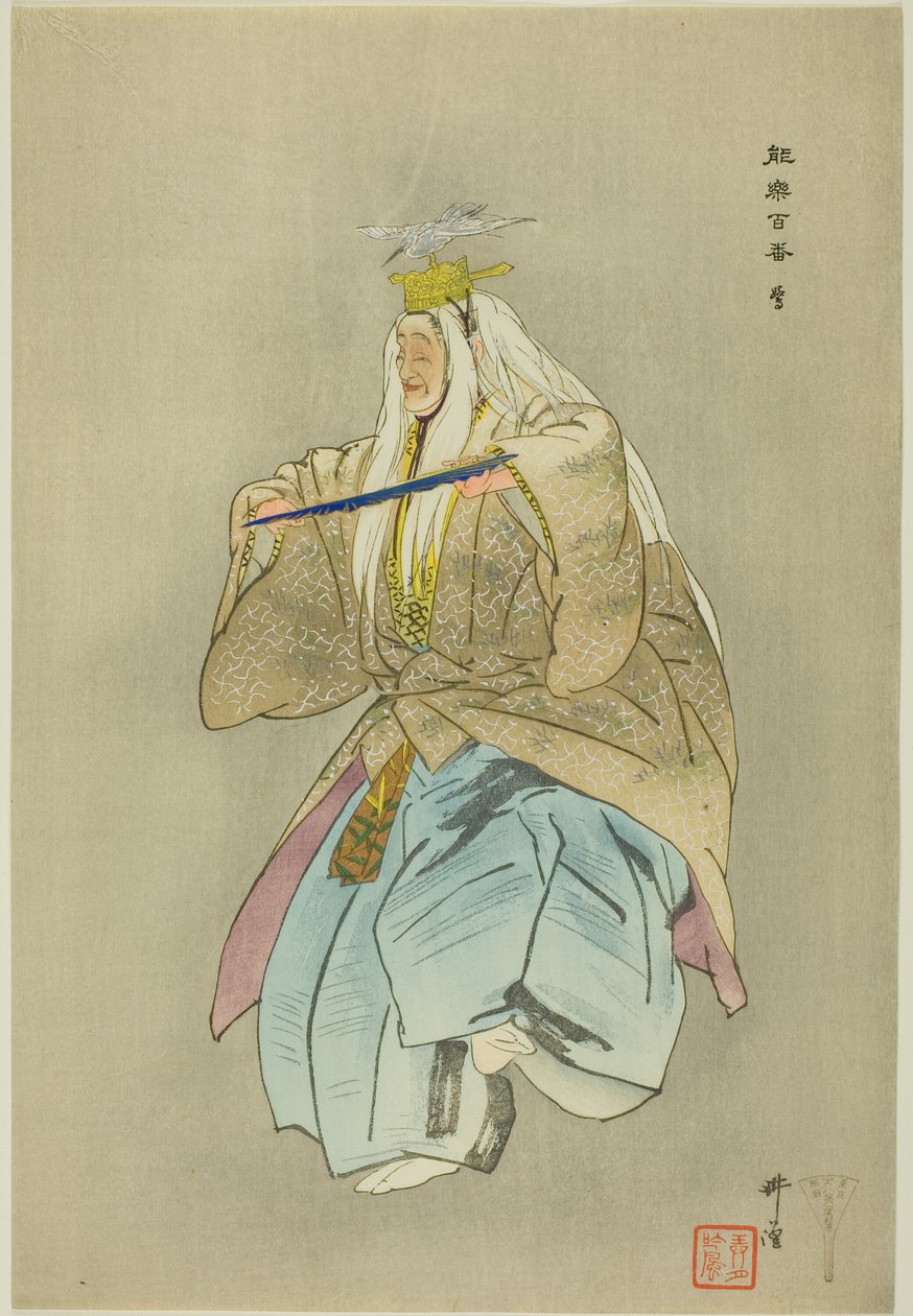 Sagi, z serii "One Hundred No Dramas (Nogaku hyakuban)". autorstwa Tsukioka Kogyo