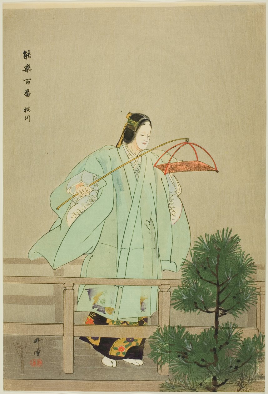 Sakuragawa, z serii "One Hundred No Dramas (Nogaku hyakuban)". autorstwa Tsukioka Kogyo