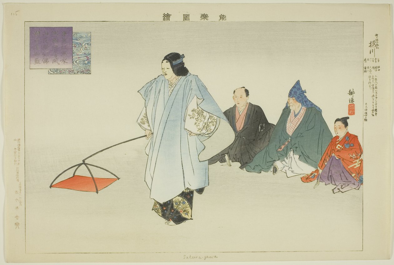 Sakuragawa, z serii „Obrazy bez występów (Nogaku Zue)” autorstwa Tsukioka Kogyo