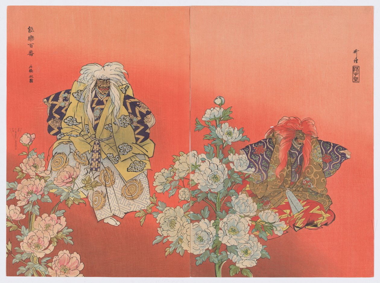 Shakkyō, z serii Sto zabaw Nō autorstwa Tsukioka Kogyo