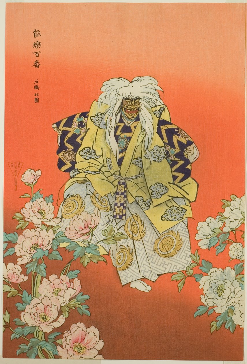 Shakkyo, z serii "One Hundred No Dramas (Nogaku hyakuban)". autorstwa Tsukioka Kogyo