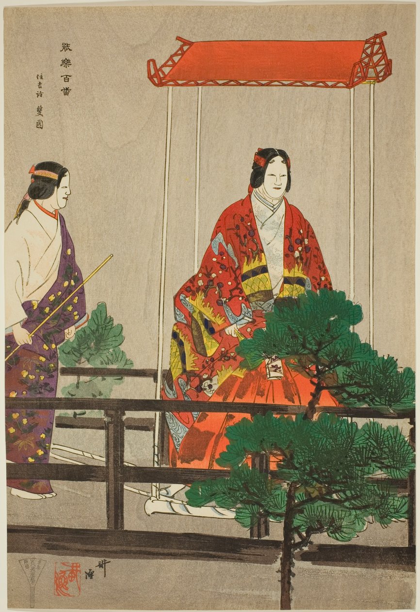 Sumiyoshi-Mode, z serii "One Hundred No Dramas (Nogaku hyakuban)". autorstwa Tsukioka Kogyo