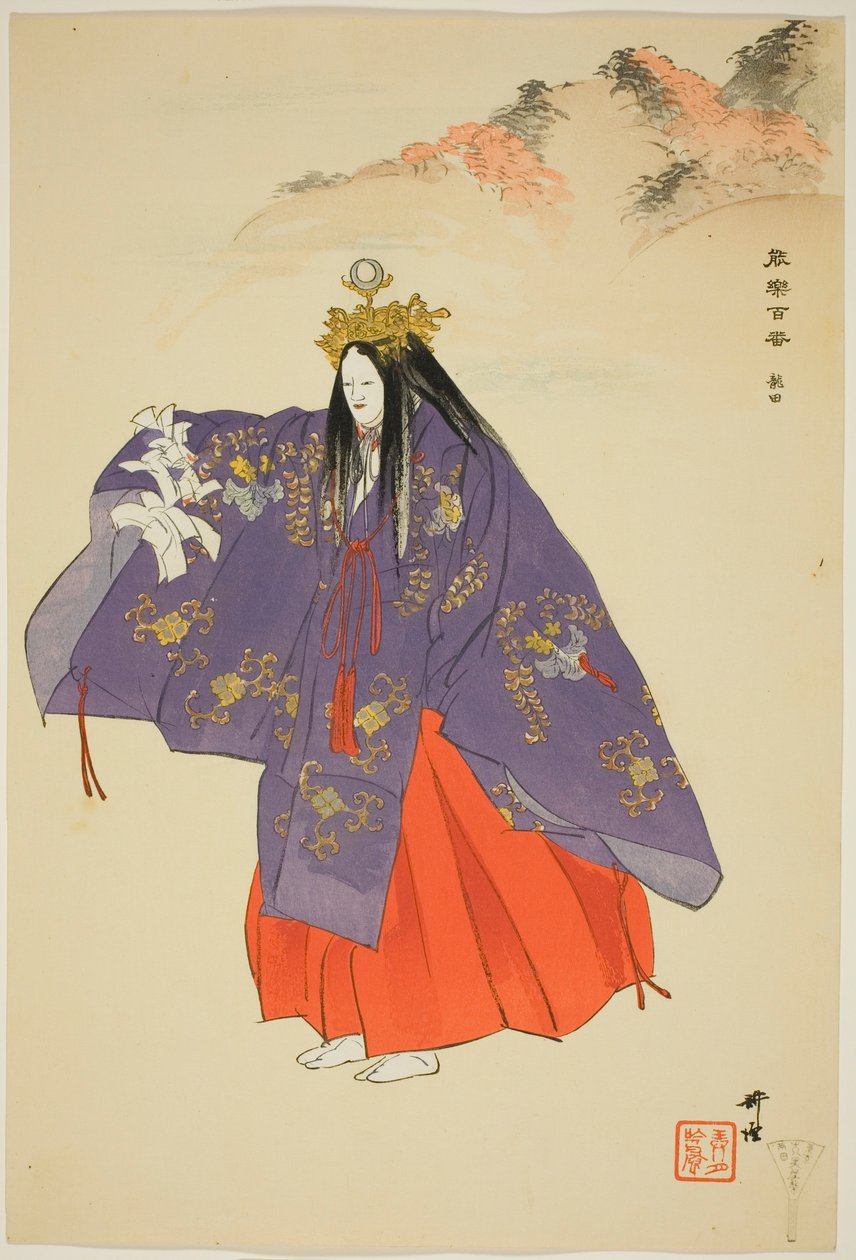 Tatsuta, z serii "One Hundred No Dramas (Nogaku hyakuban)". autorstwa Tsukioka Kogyo