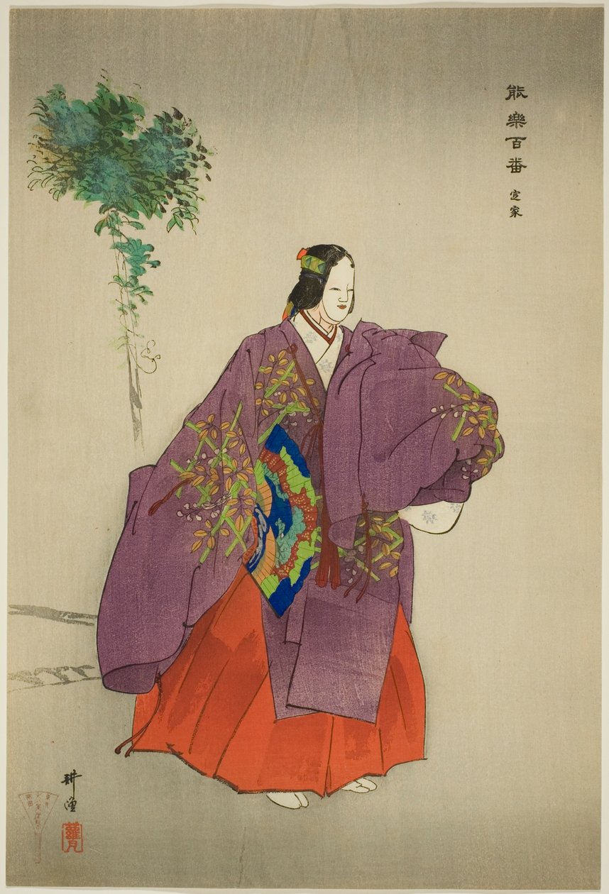 Teika, z serii "One Hundred No Dramas (Nogaku hyakuban)". autorstwa Tsukioka Kogyo