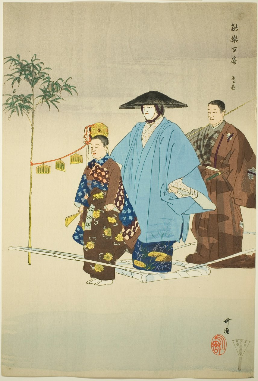 Tori-oi-bune, z serii "One Hundred No Dramas (Nogaku hyakuban)". autorstwa Tsukioka Kogyo
