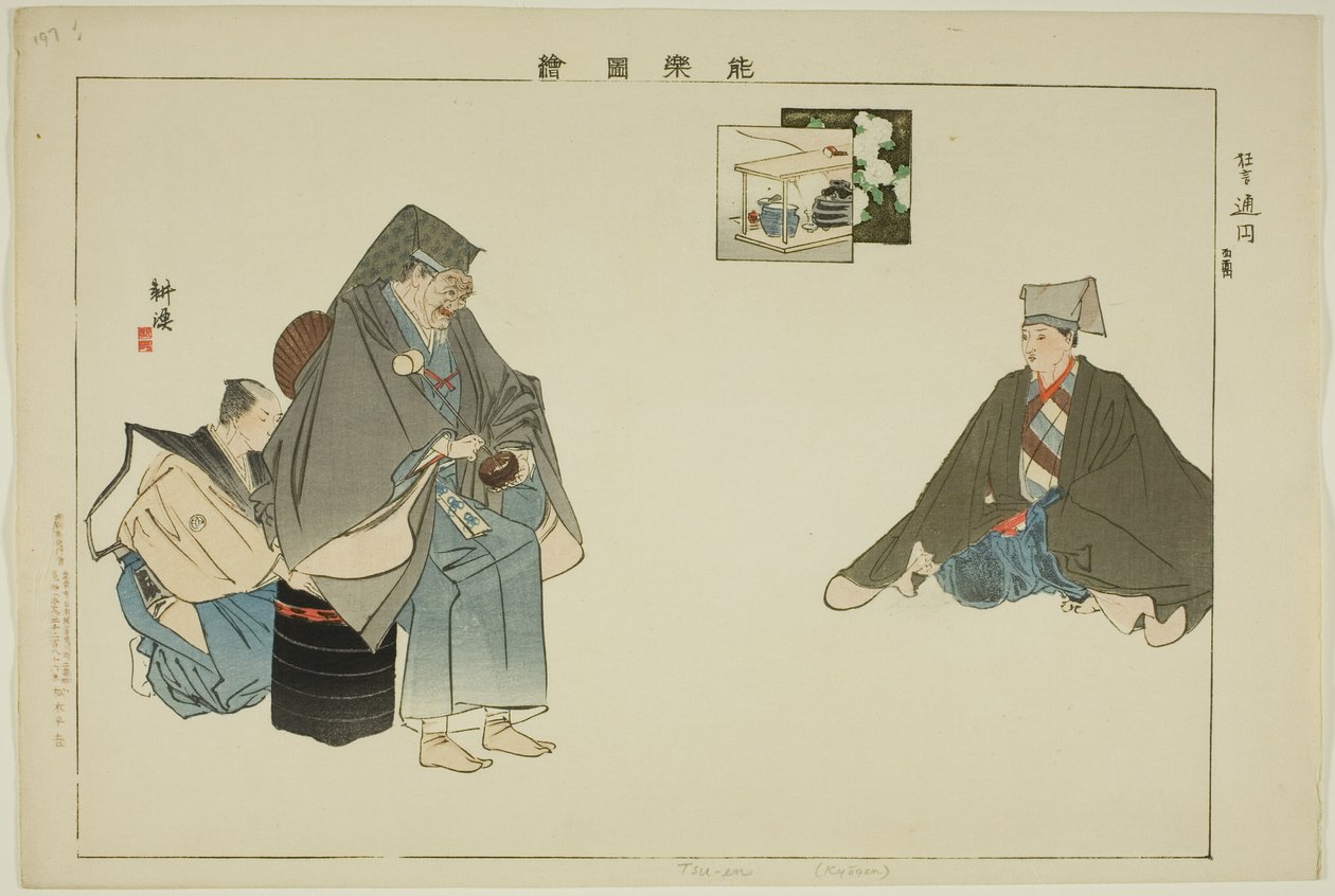 Tsuen (Kyogen), z serii „Obrazy bez występów (Nogaku Zue)” autorstwa Tsukioka Kogyo