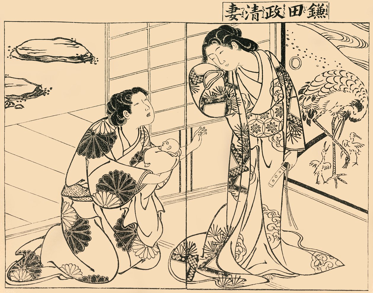 Żona Kamady Masakiyos, 1757, 1924. autorstwa Tsukioka Masanobu