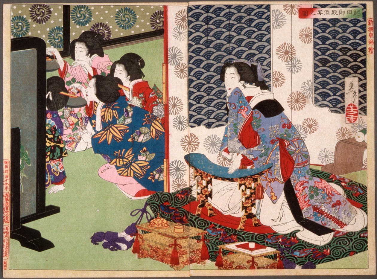 Uczta w pałacu Koshida autorstwa Tsukioka Yoshitoshi