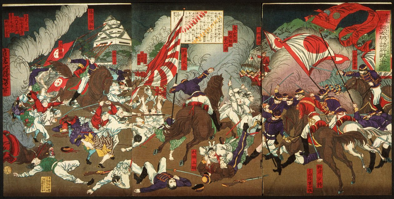Kronika podboju Kagoshimy: bitwa wokół zamku Kumamoto autorstwa Tsukioka Yoshitoshi