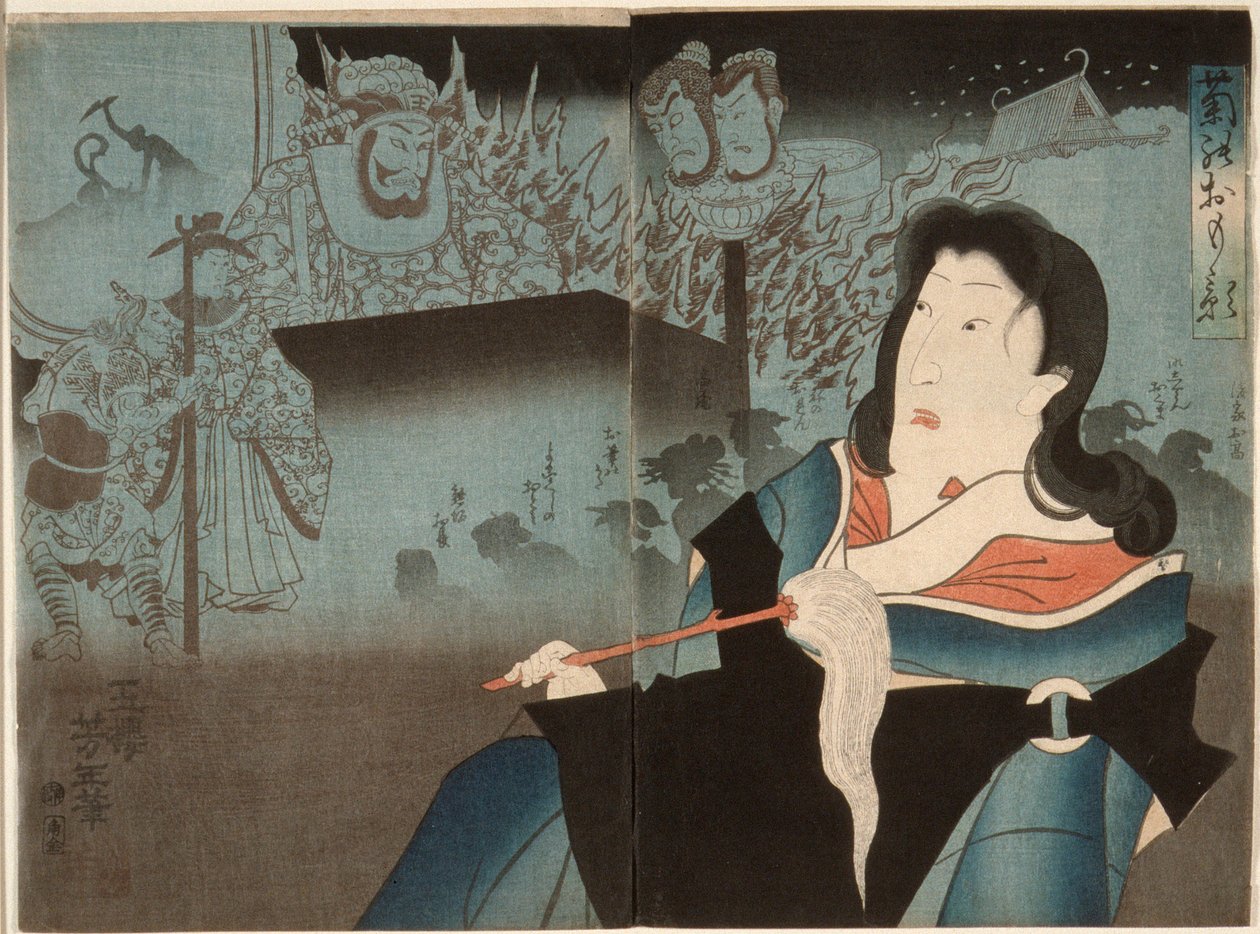 Portret pamiątkowy Onoe Kikugorō IV autorstwa Tsukioka Yoshitoshi