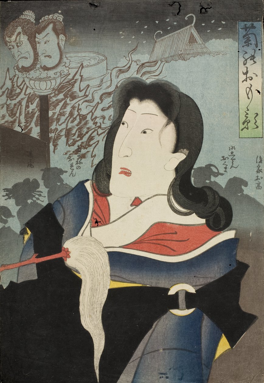 Portret pamiątkowy Onoe Kikugorō IV autorstwa Tsukioka Yoshitoshi