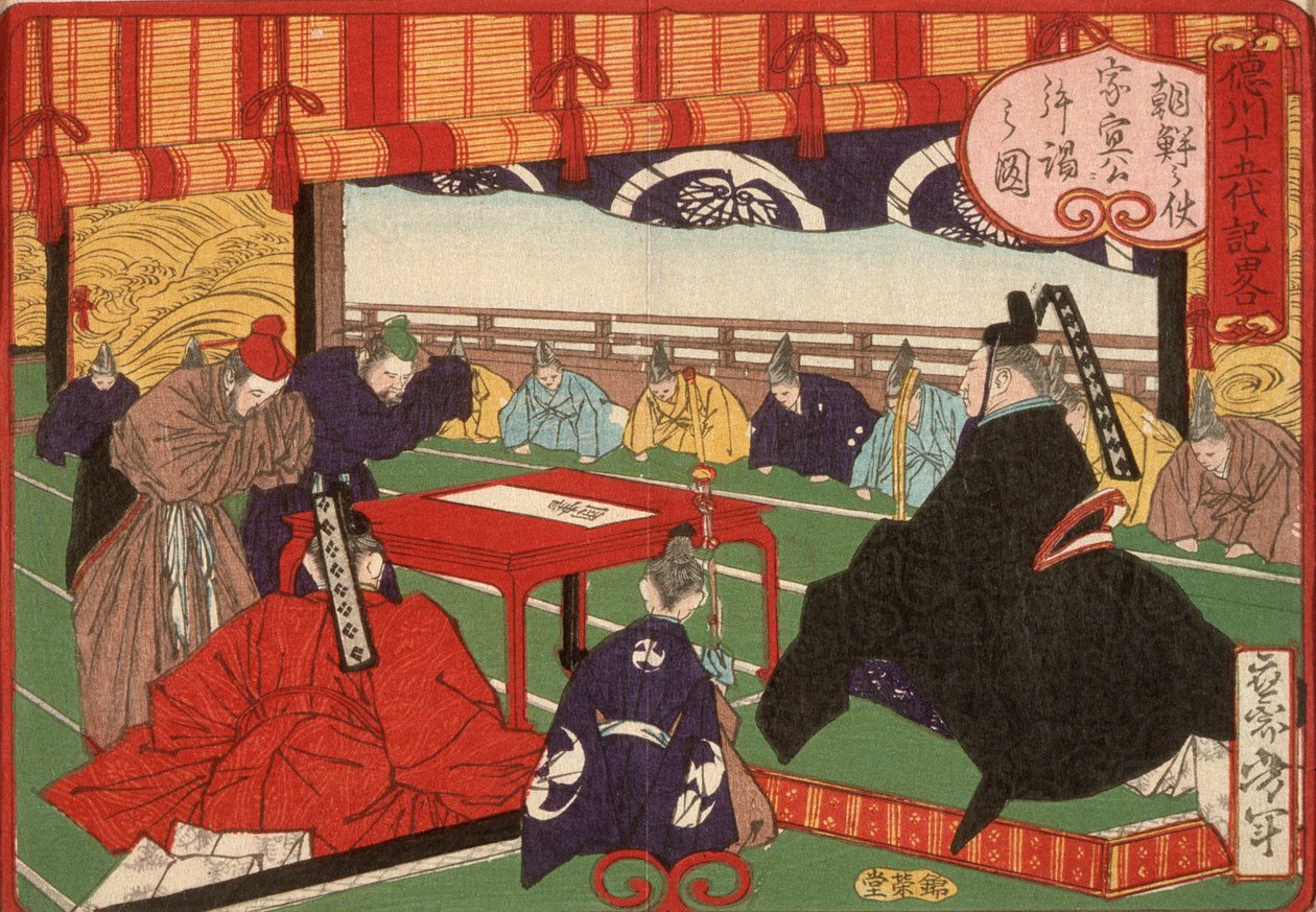 Posłaniec z Korei na audiencji u Tokugawy Ienobu autorstwa Tsukioka Yoshitoshi