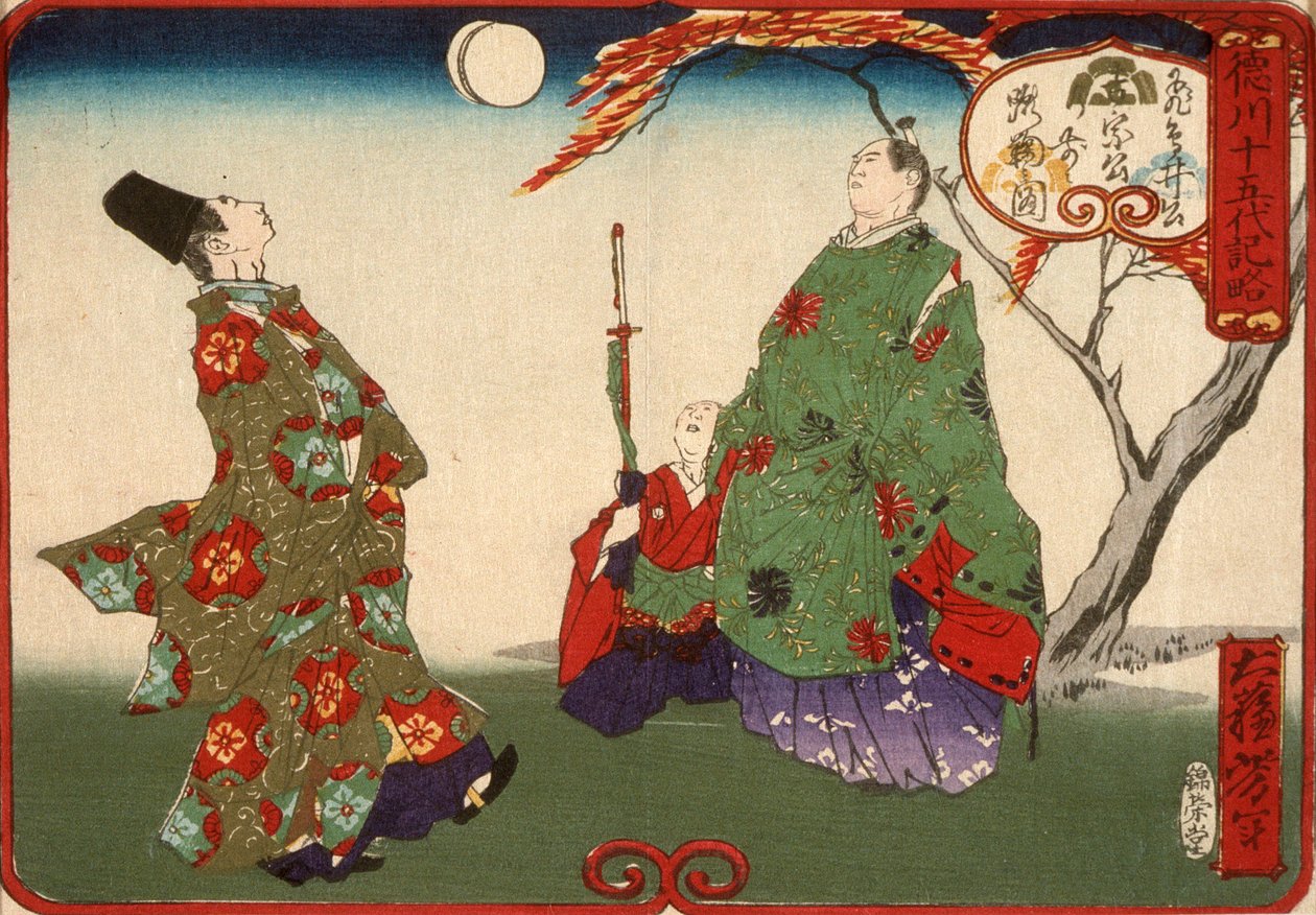 Asukai Masanori uczy Tokugawę Yoshimune