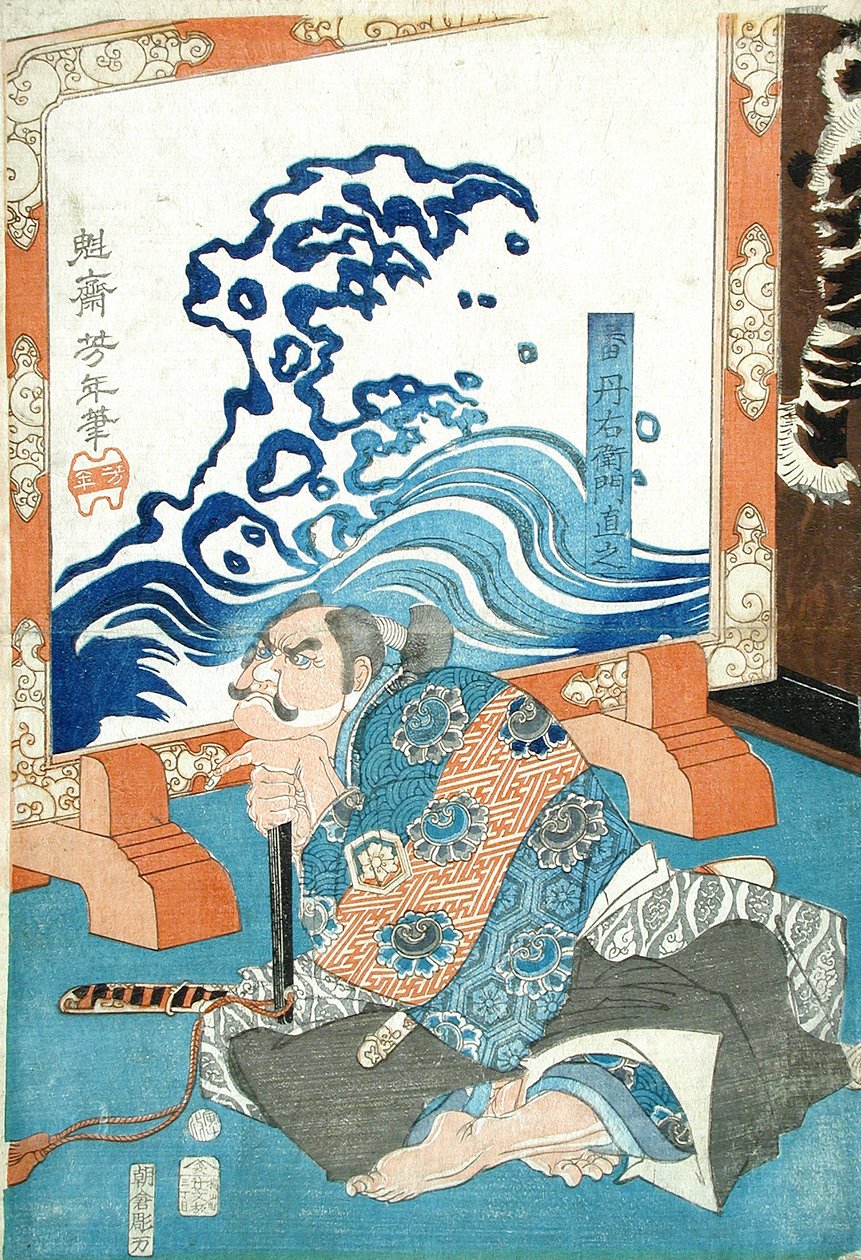 Ban Danemon Naoyuki pokonuje Starego Jenota w rezydencji w Fukushimie autorstwa Tsukioka Yoshitoshi