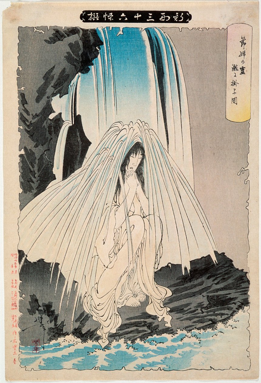 Pielęgniarka Bōtarō, Otsuji, modli się do boga Konpira o jego sukces autorstwa Tsukioka Yoshitoshi