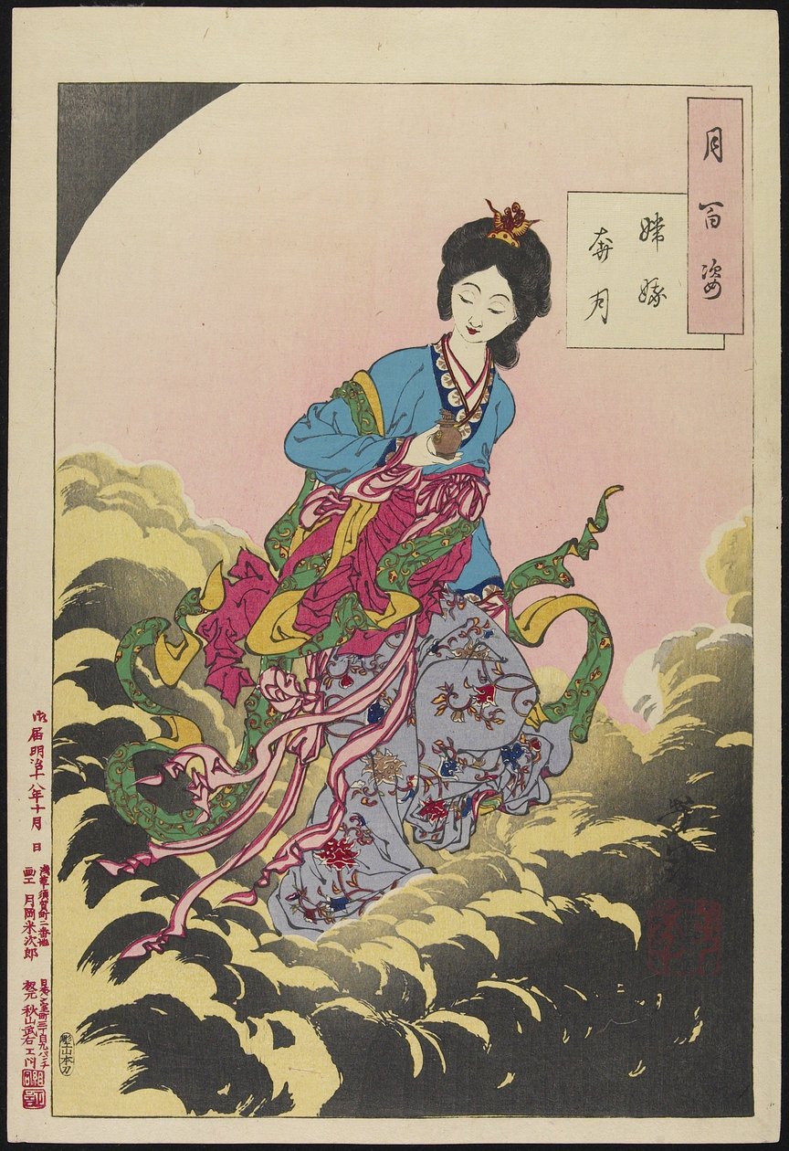 Chang-E wznoszący się na Księżyc, sierpień 1885 autorstwa Tsukioka Yoshitoshi